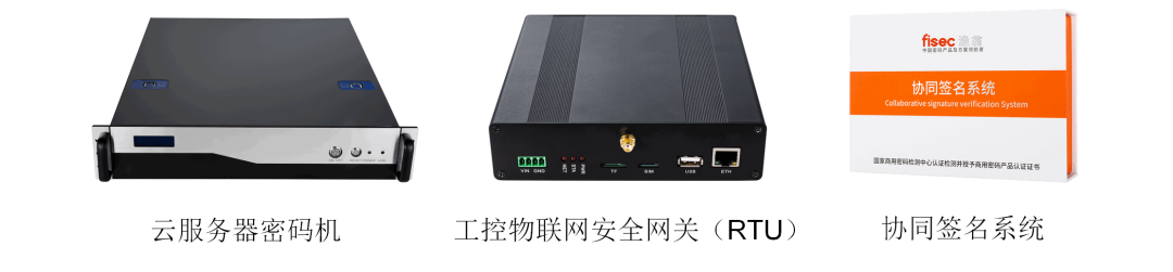 Trust钱包科技PCI-E密码卡