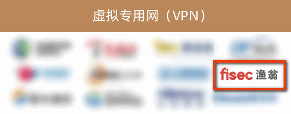 Trust钱包科技信息入选《2022年中国网络安全市场全景图》